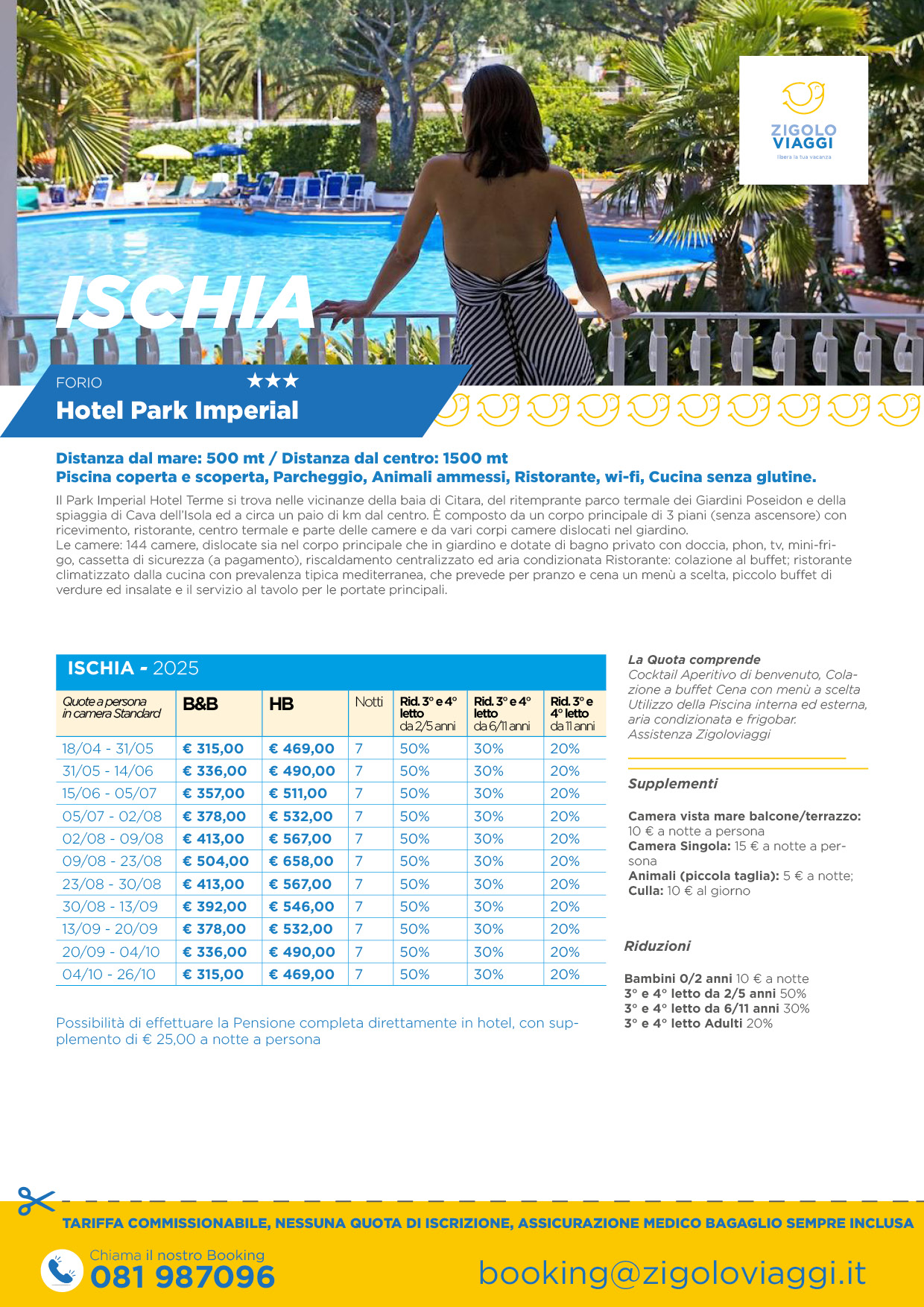 Hotel Park Imperial 4* Forio